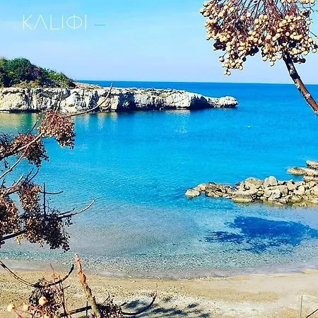 Lejlighed Cyprus Sun Paralimni